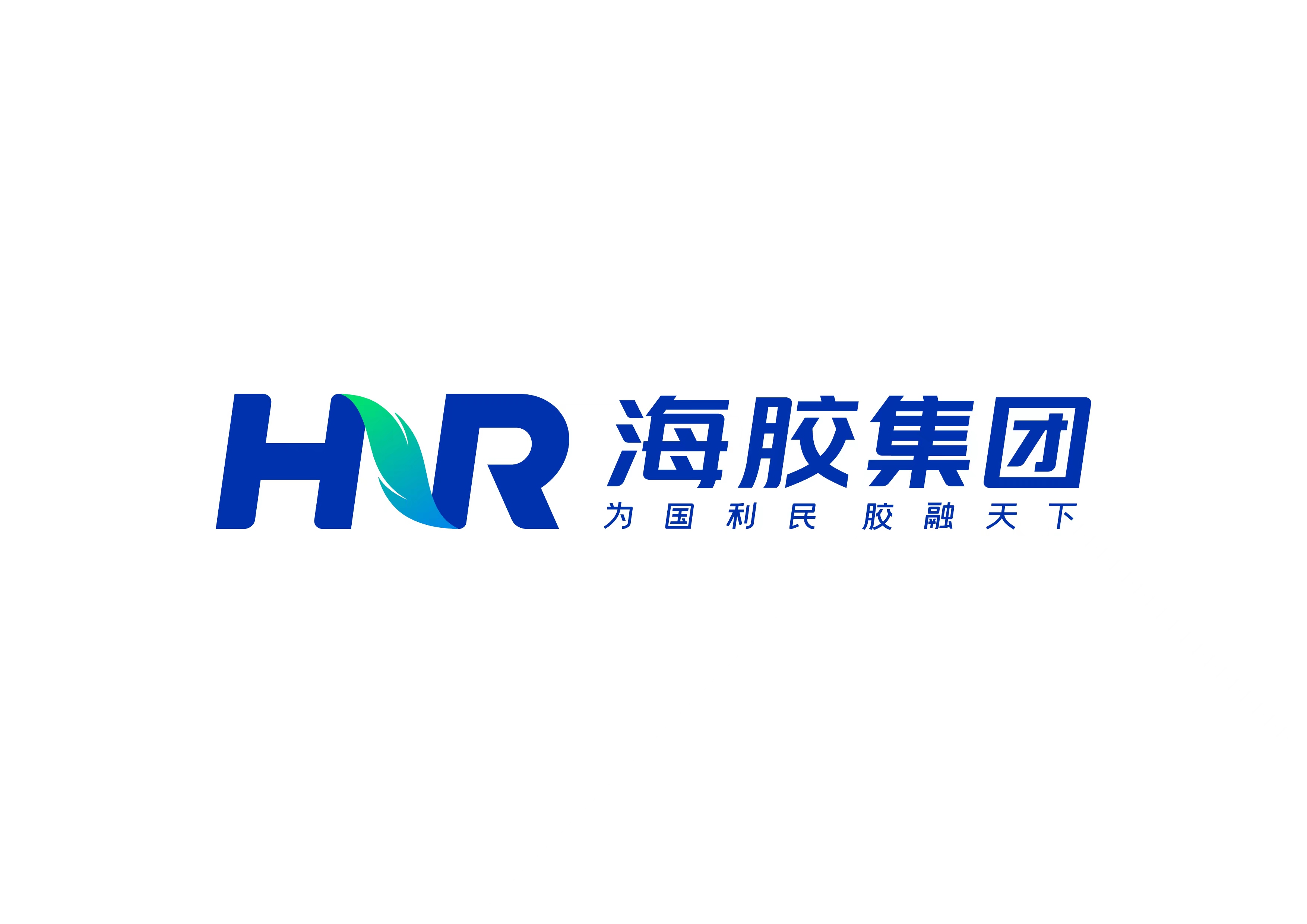千萬(wàn)元成本，海南橡膠何以省出？