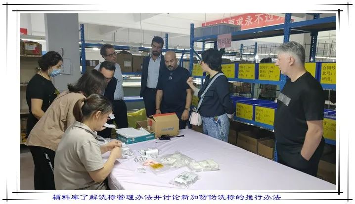 熱烈歡迎阿瑪尼領導來(lái)正遠莅臨指導(圖2)