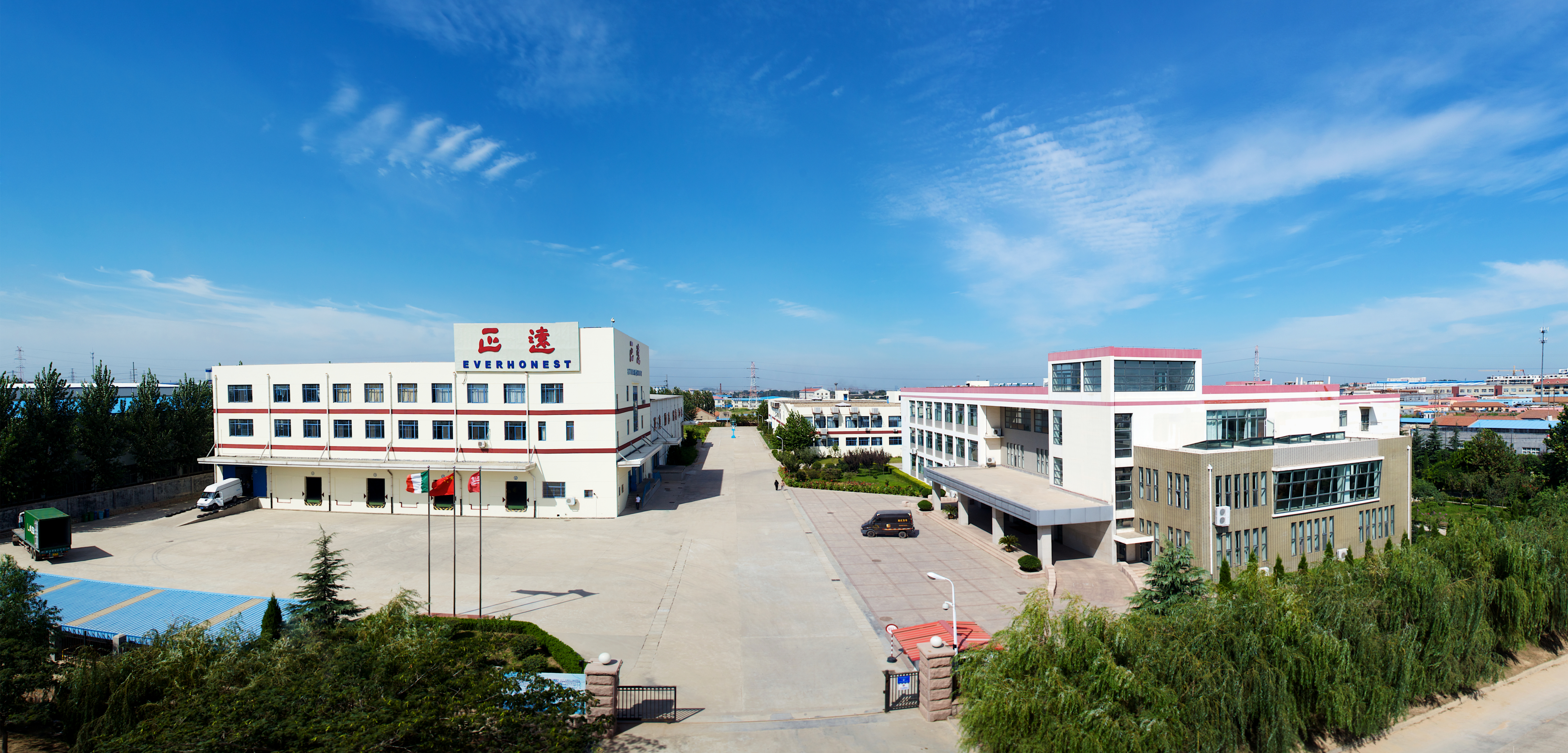 企業概況(圖1)